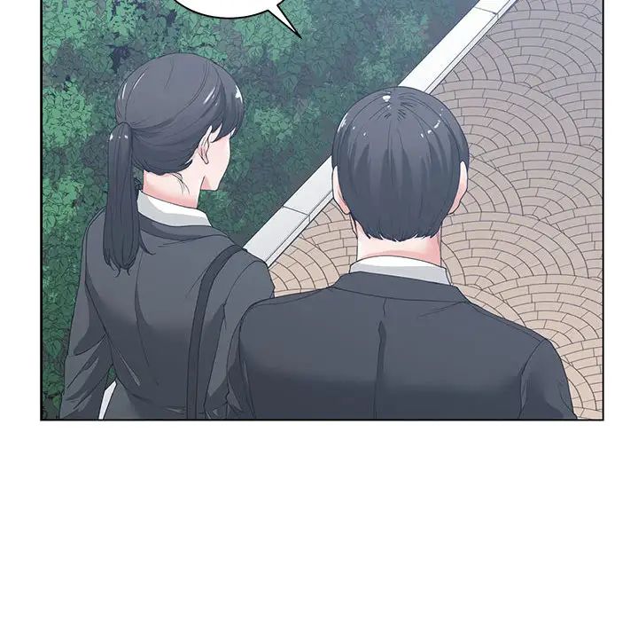 誰才是真愛?第2話