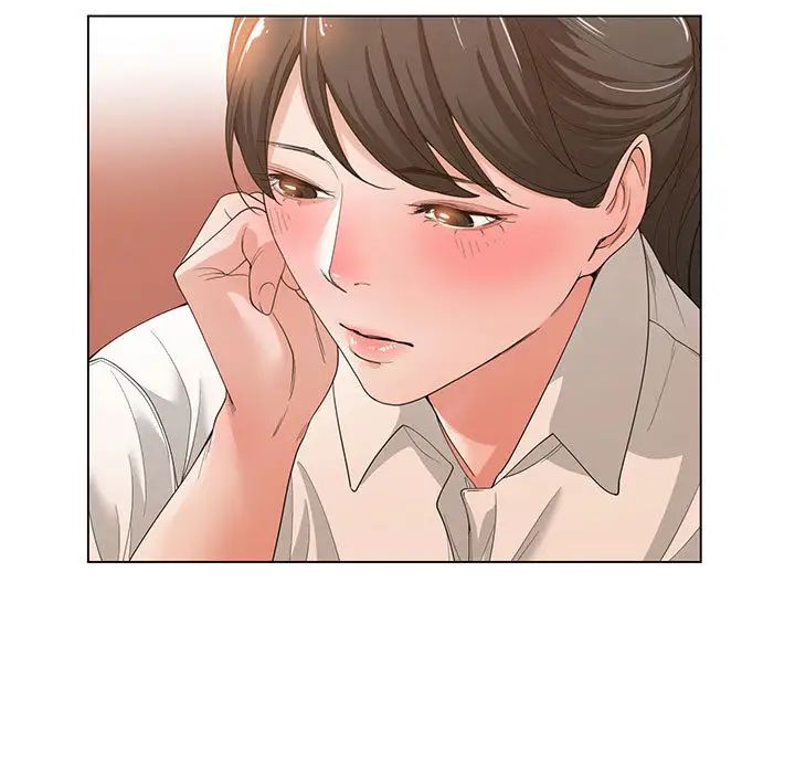 谁才是真爱?第2话