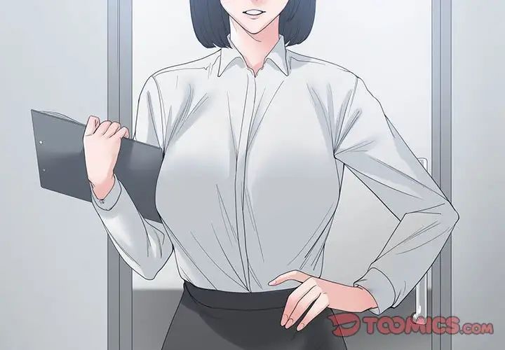 谁才是真爱?第4话