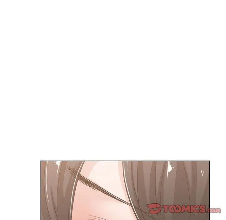 谁才是真爱?第4话