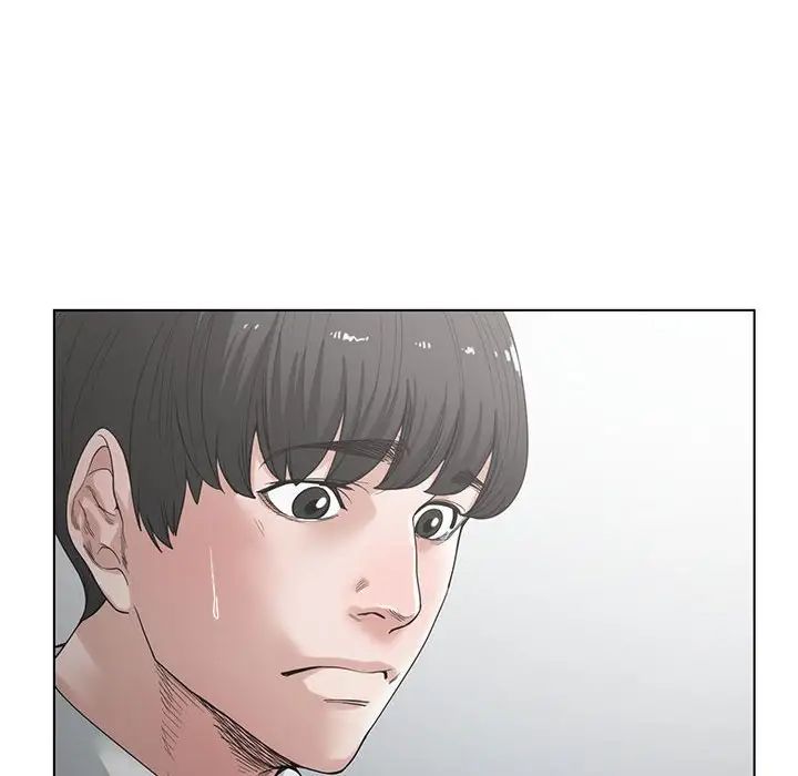 谁才是真爱?第4话