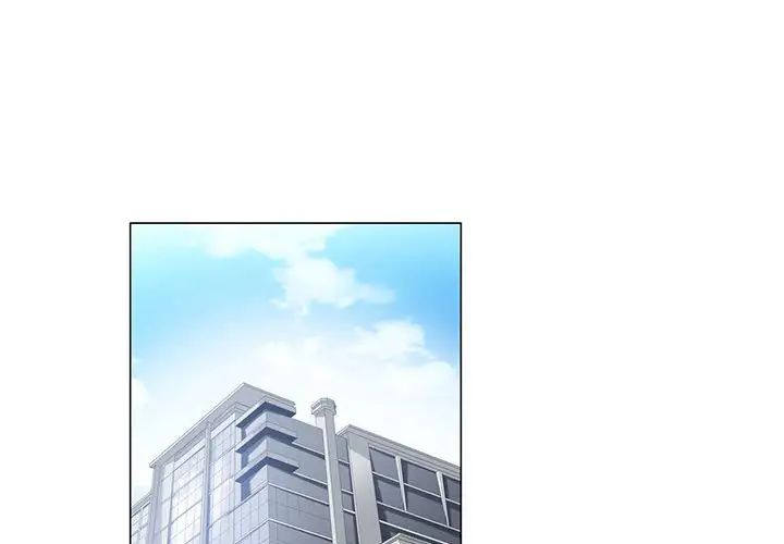 谁才是真爱?第5话