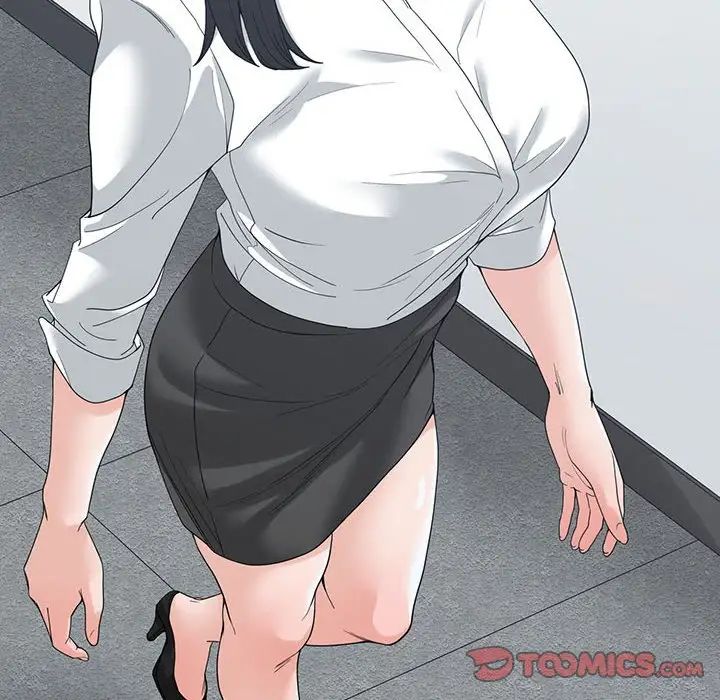 谁才是真爱?第5话