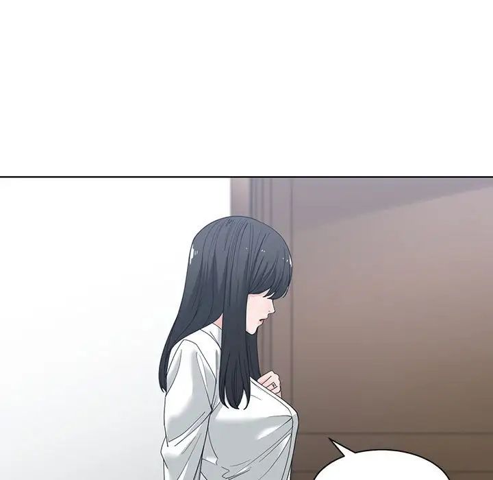 谁才是真爱?第5话
