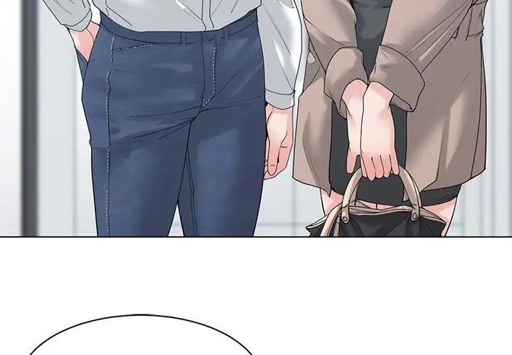 谁才是真爱?第6话