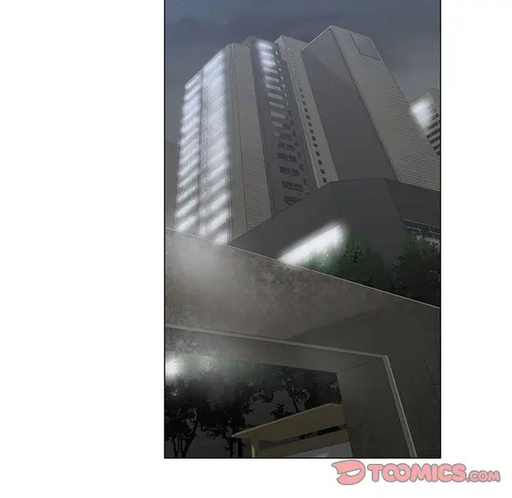 誰才是真愛?第6話