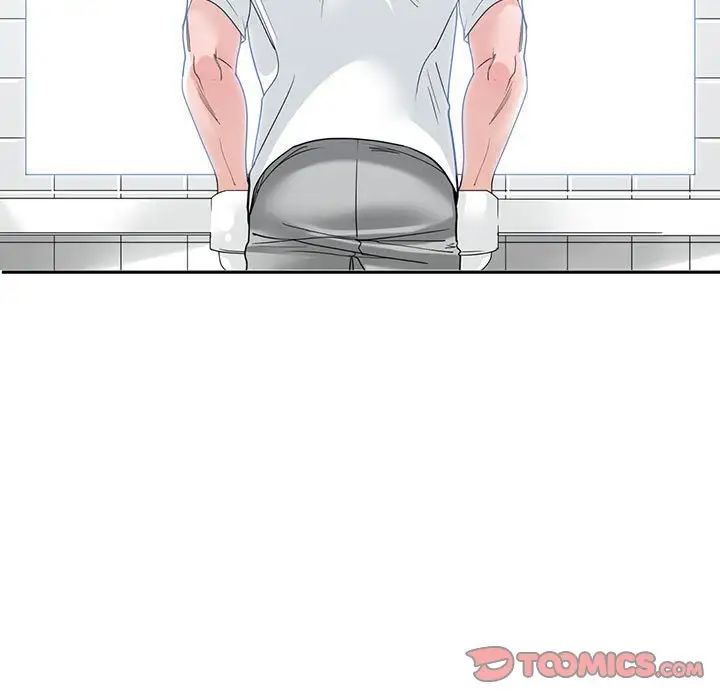 誰才是真愛?第8話