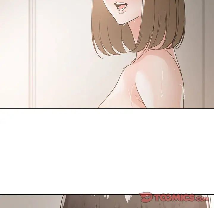 谁才是真爱?第9话