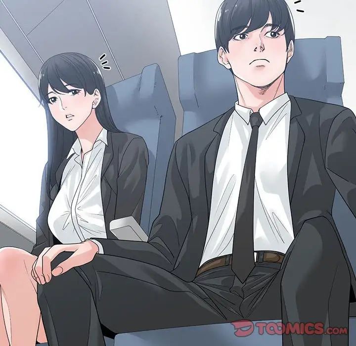 谁才是真爱?第9话