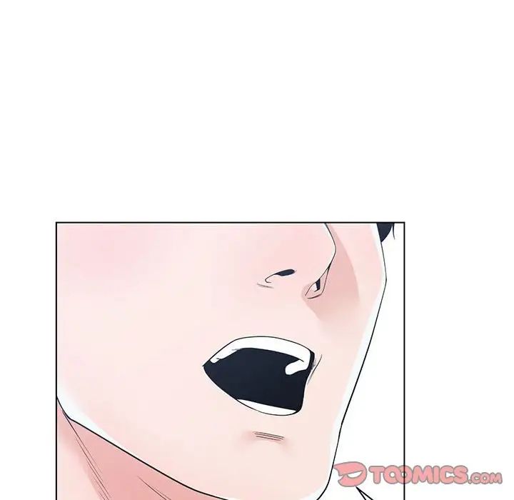 谁才是真爱?第9话