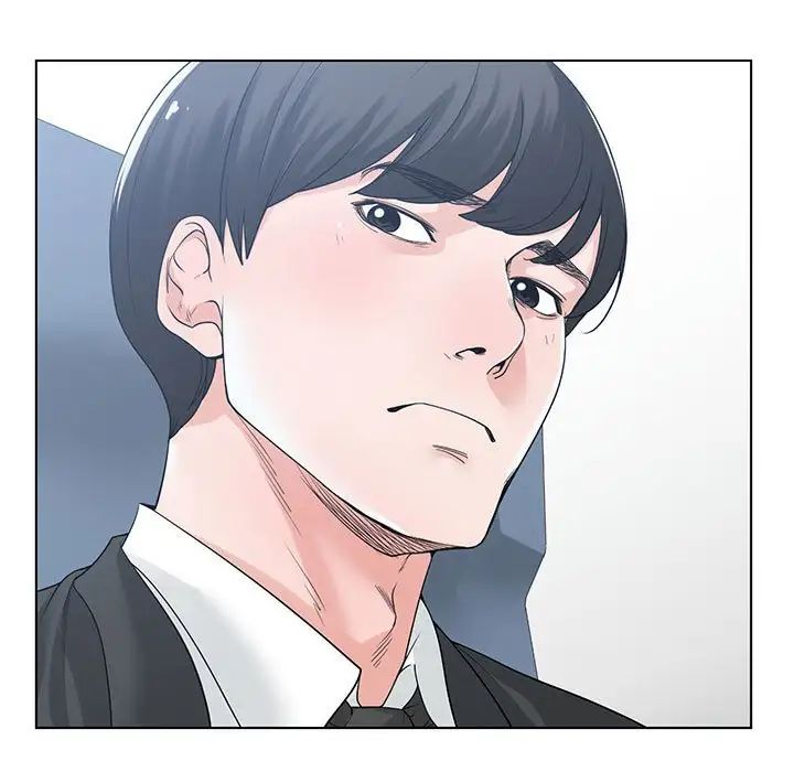 谁才是真爱?第9话