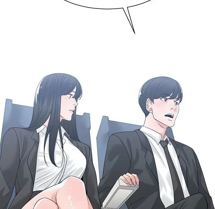 谁才是真爱?第9话