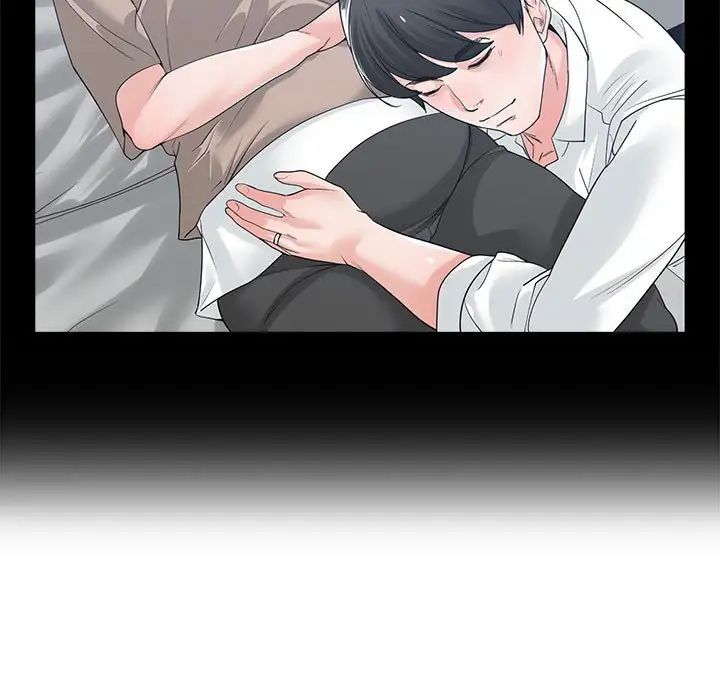 谁才是真爱?第9话