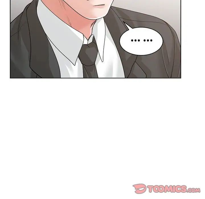 谁才是真爱?第10话