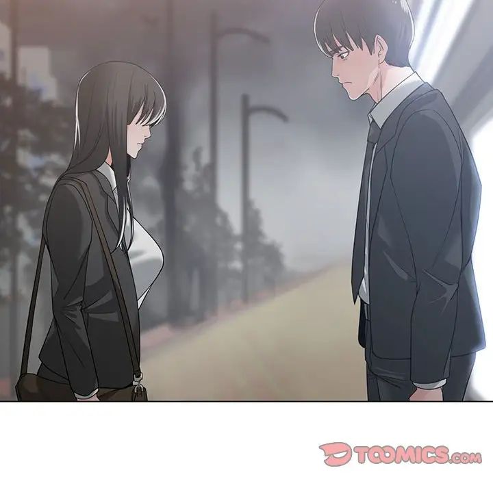 谁才是真爱?第10话