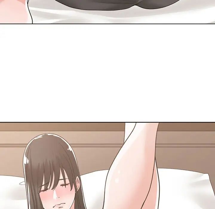 誰才是真愛?第11話