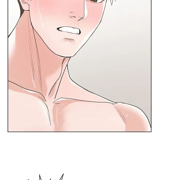 谁才是真爱?第11话