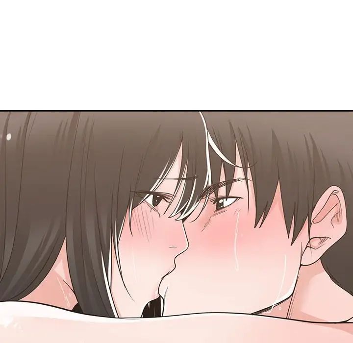 谁才是真爱?第12话