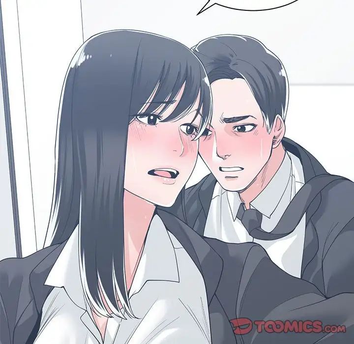 谁才是真爱?第13话