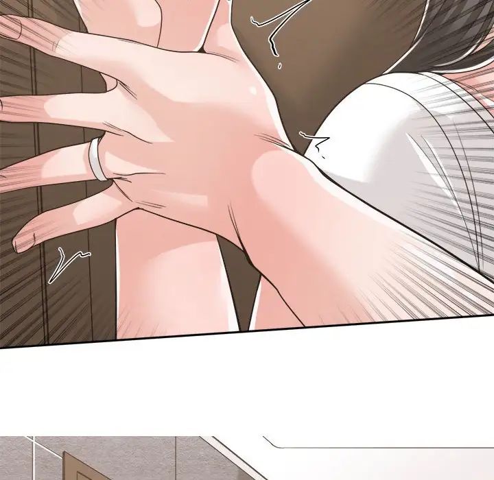 誰才是真愛?第14話