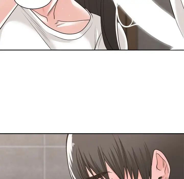 谁才是真爱?第14话