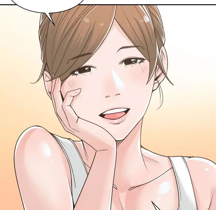 谁才是真爱?第16话