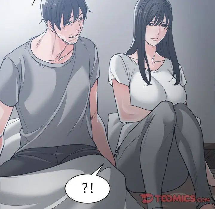 谁才是真爱?第16话