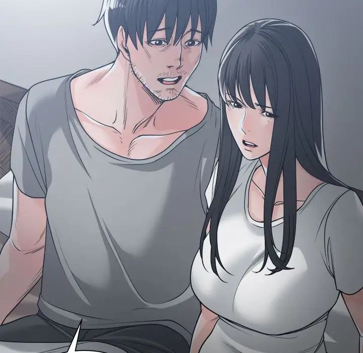 谁才是真爱?第16话