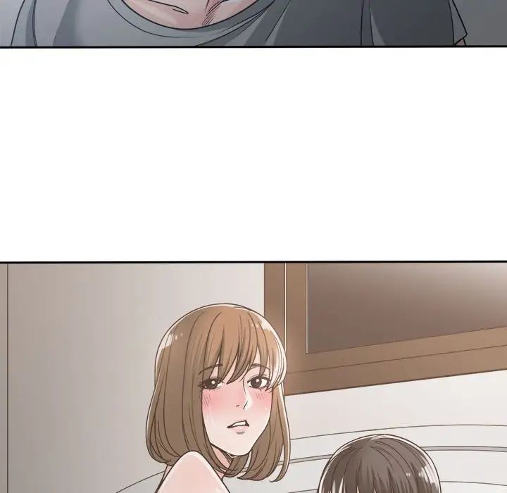 谁才是真爱?第16话