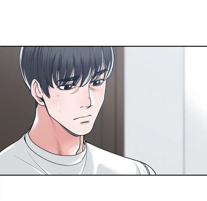谁才是真爱?第17话