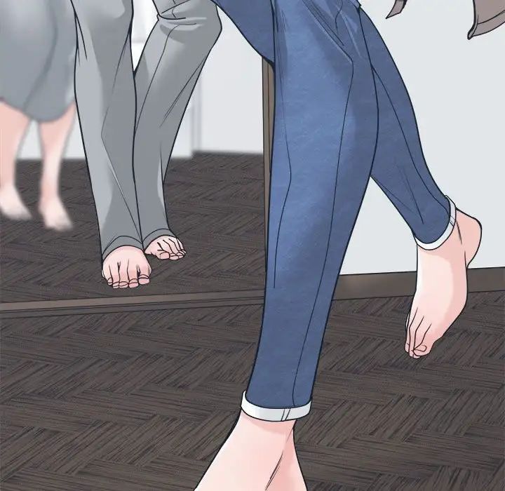 谁才是真爱?第17话