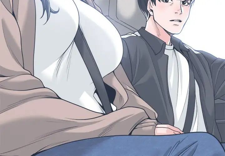 誰才是真愛?第18話