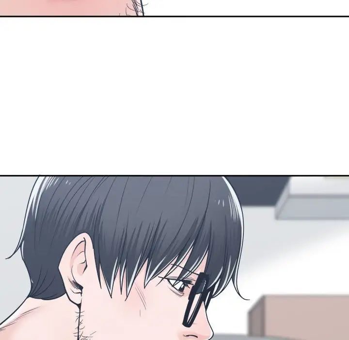 谁才是真爱?第18话