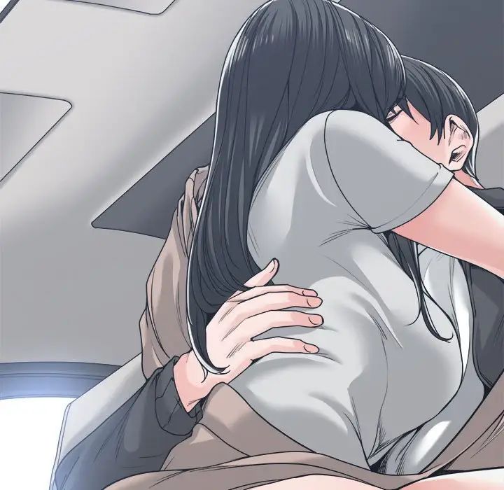 谁才是真爱?第18话