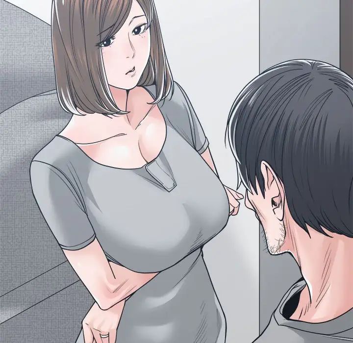 谁才是真爱?第18话