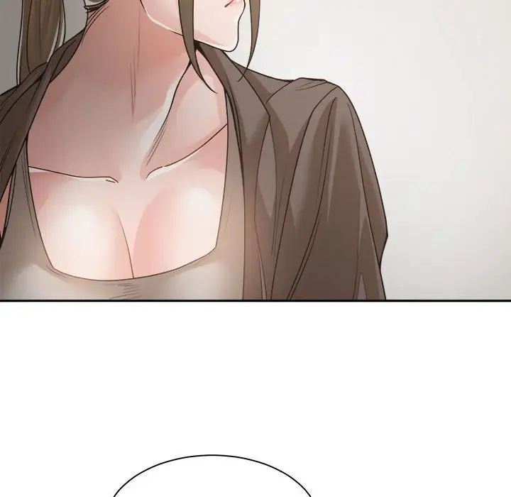 谁才是真爱?第19话