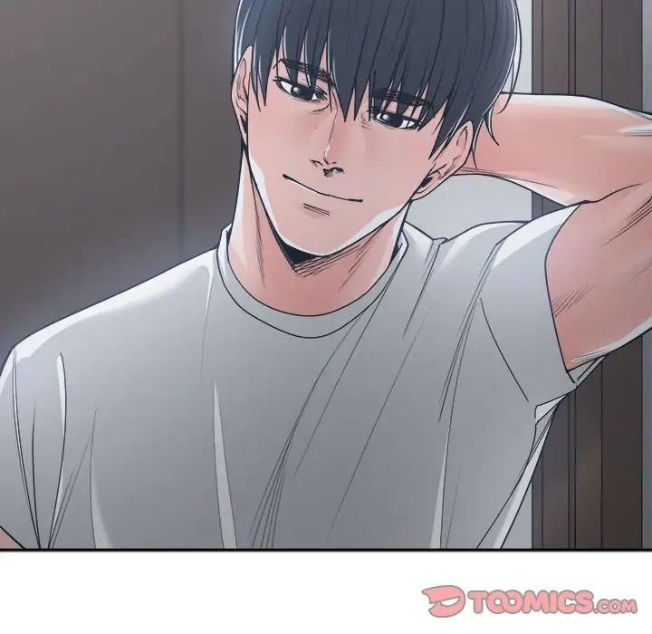 谁才是真爱?第19话