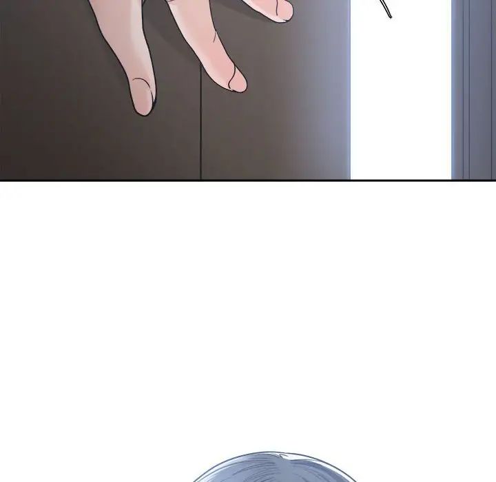 誰才是真愛?第19話