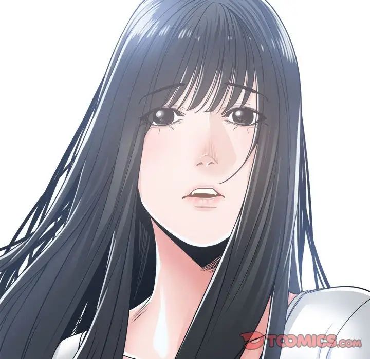 谁才是真爱?第19话