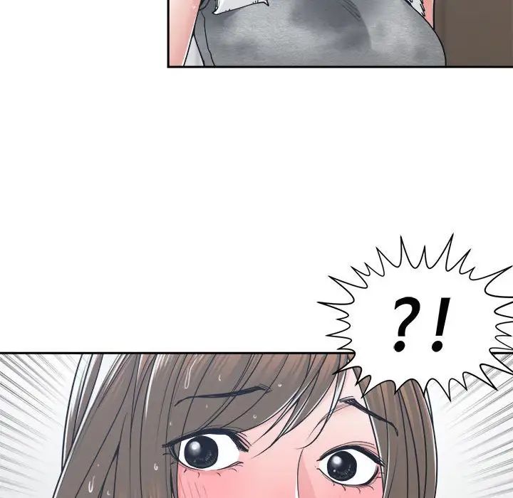 谁才是真爱?第21话