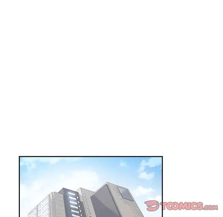 誰才是真愛?第22話