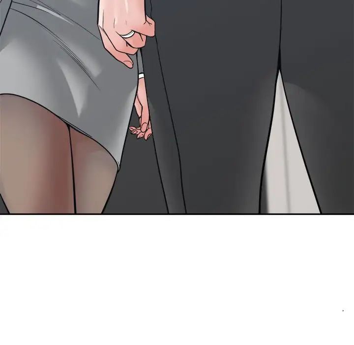 誰才是真愛?第22話