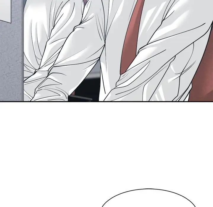 誰才是真愛?第22話