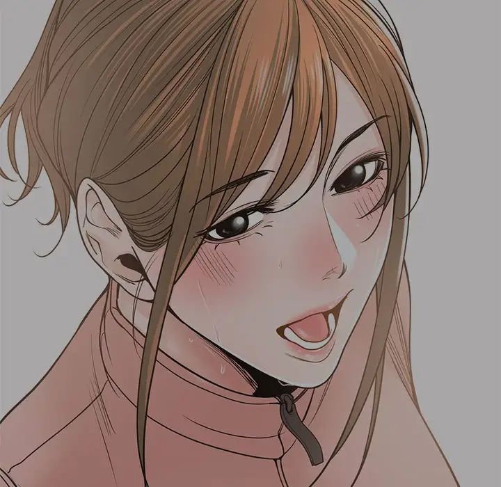 谁才是真爱?第22话