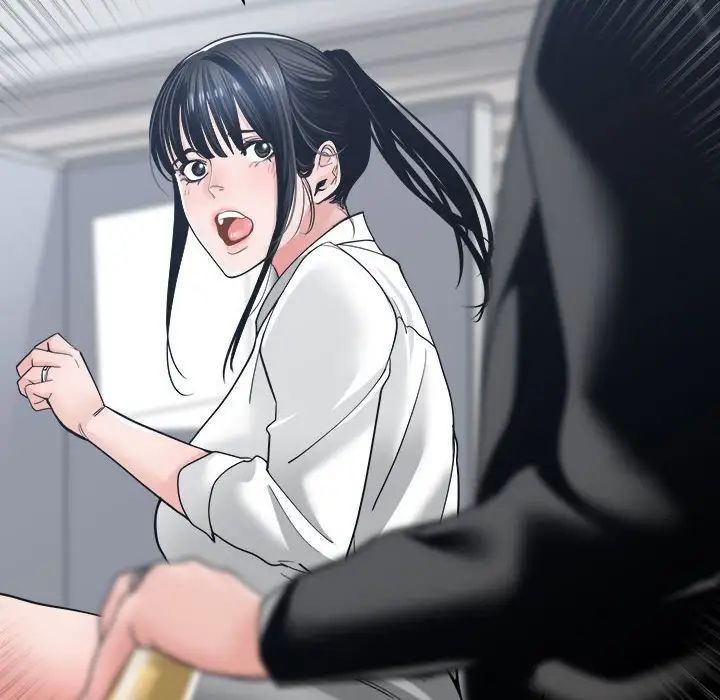 谁才是真爱?第22话