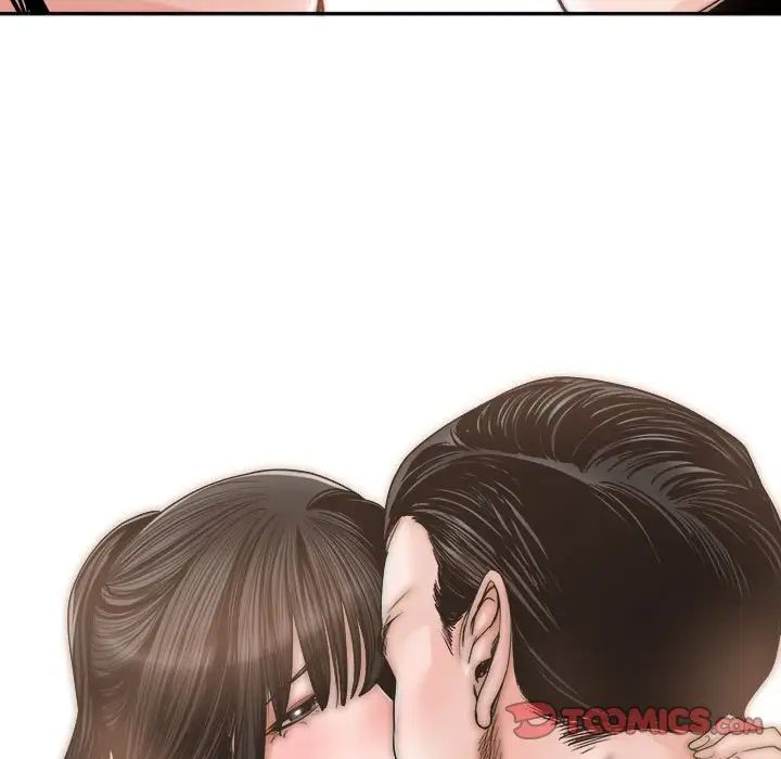 谁才是真爱?第22话