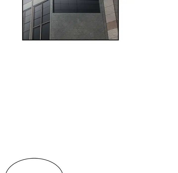 谁才是真爱?第23话