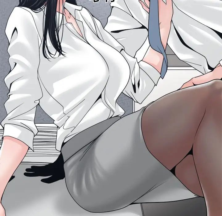 誰才是真愛?第23話