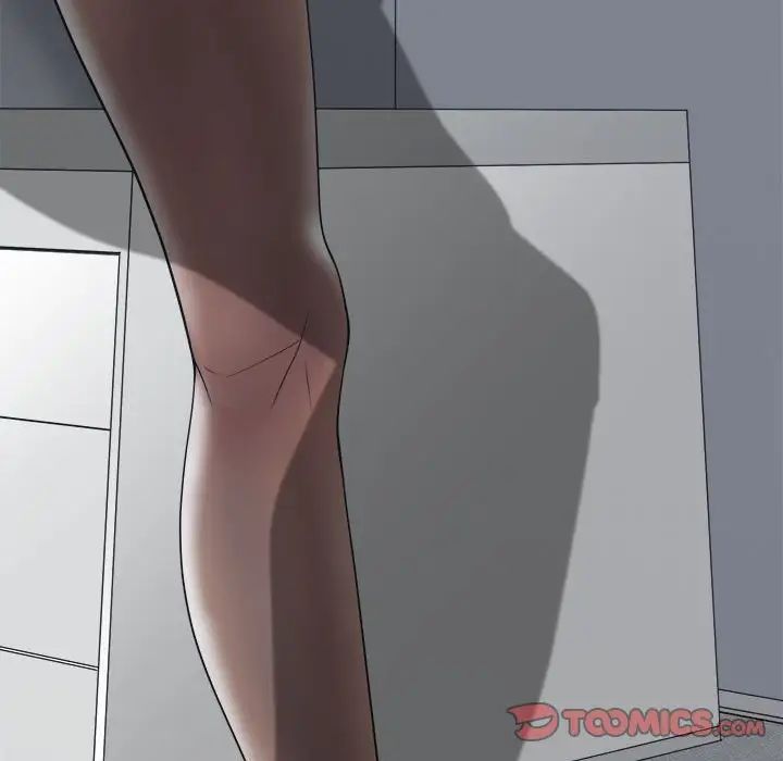 誰才是真愛?第23話