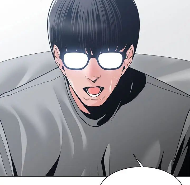 誰才是真愛?第23話